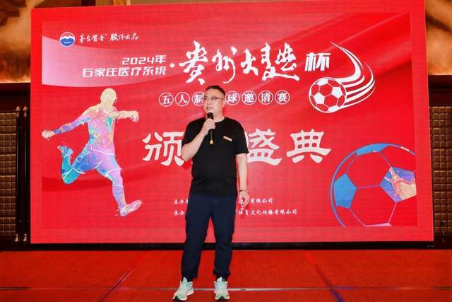 普雷斯蒂：NBA迈向新辉煌 我们希望参与其中